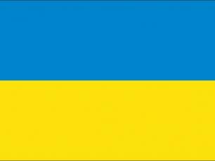 Ukrajina 640x427
