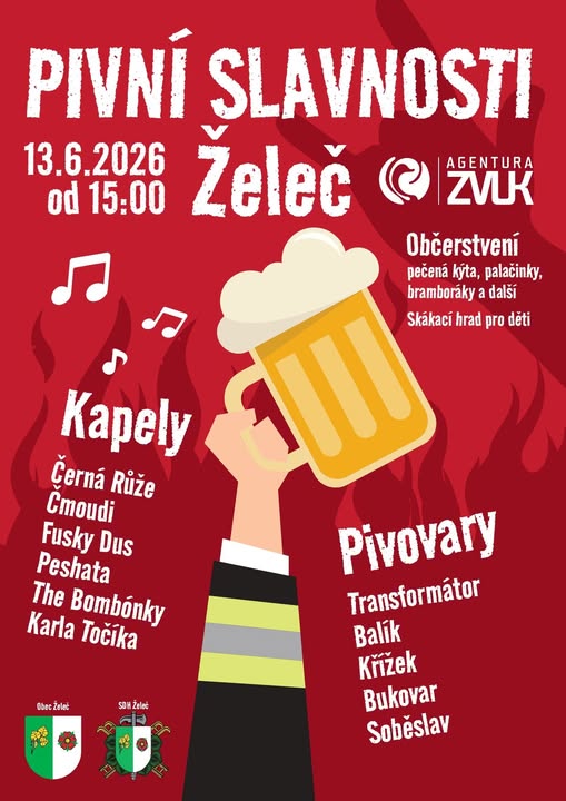 638430105 122118689211135482 3789376445485527442 n